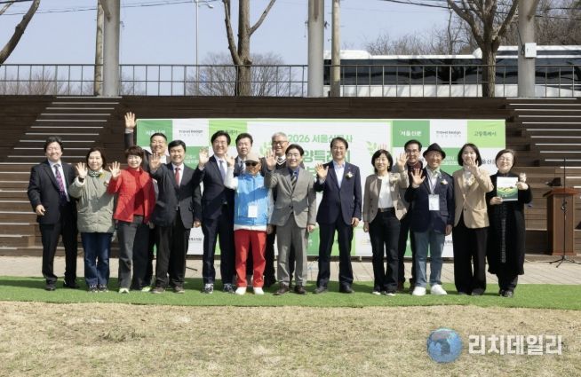 2026년 고양 시니어 파크골프대회