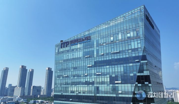 인천테크노파크 미추홀타워 전경.