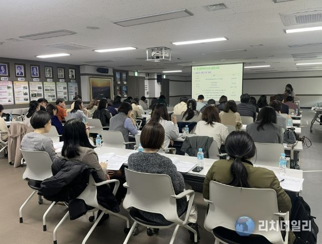부산 금정구, 돌봄통합지원법 시행 대비 실무 교육 실시