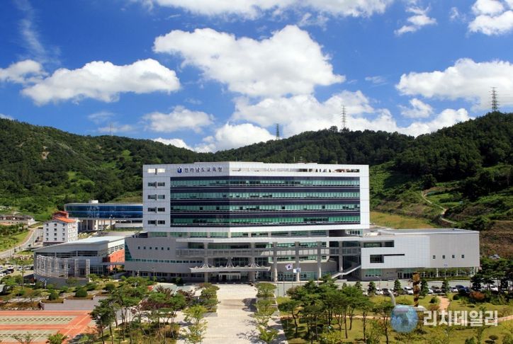 전라남도교육청