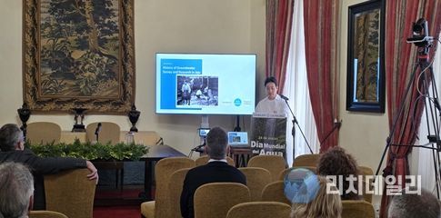 스페인 라팔마 세계 물의 날 행사에서 제주 지하수 관리 성과 발표