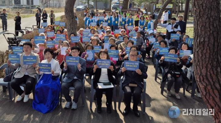 의성군, 치매환자 실종 대응 모의훈련 실시