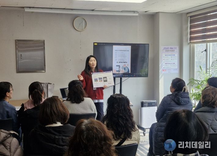 대구 남구, 2026년 AI-IoT기반 어르신 건강관리사업 본격 추진