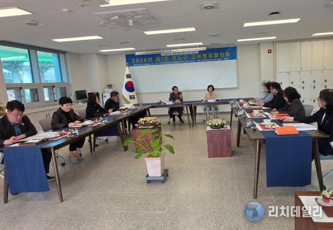 청도교육지원청-청도군청 교육행정협의회 개최