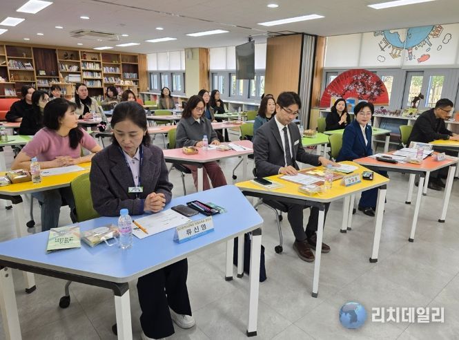 2026 이중언어강사 역량 강화 연수