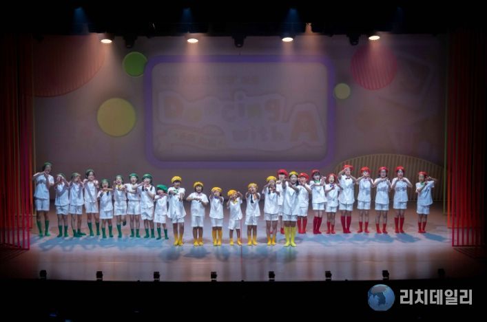 2025년도 꿈의무용단 아토 공연