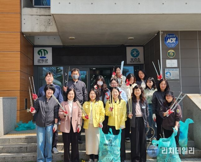 새봄맞이 대청소 실시