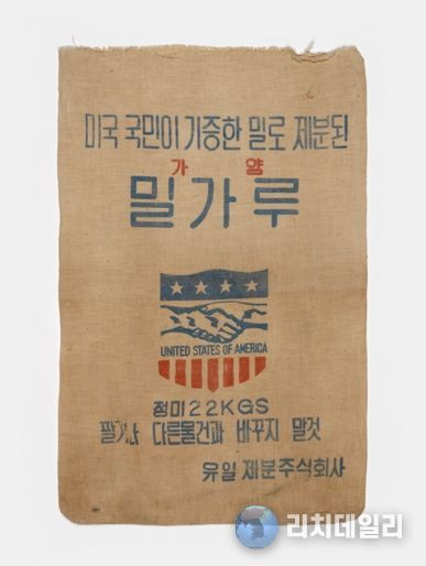 탄수화물 연대기