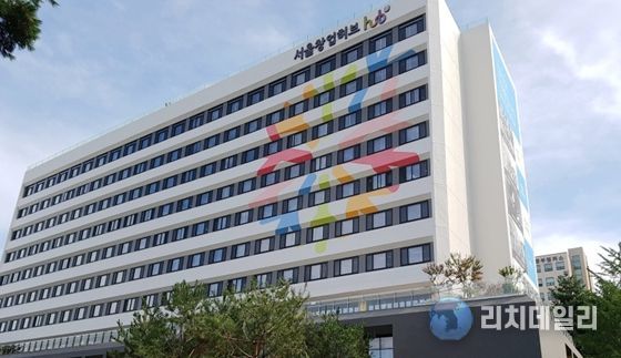 서울창업허브 공덕