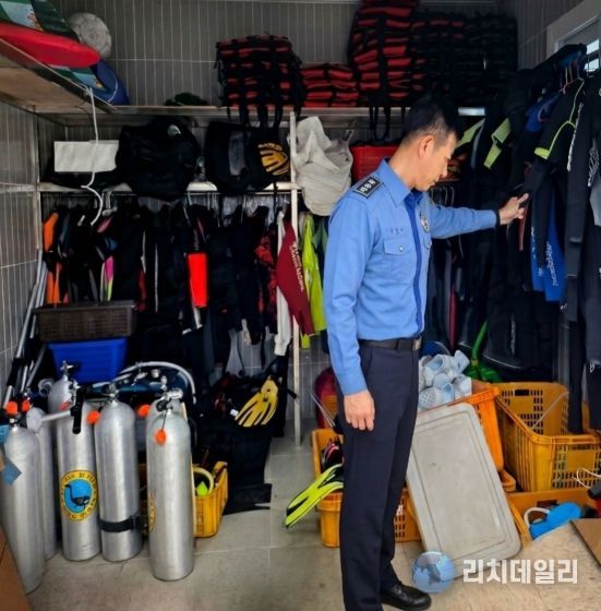 수중레저 안전관리 종합대책