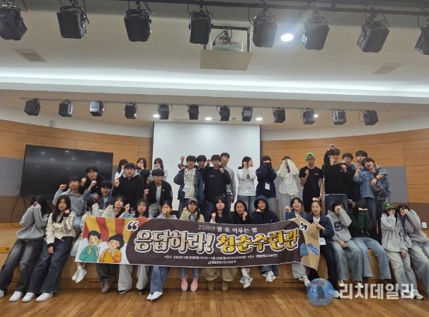 ‘잠 못 이루는 밤’