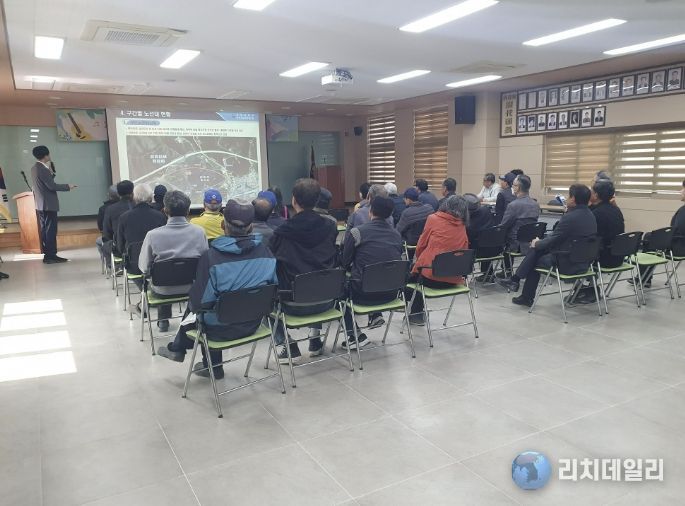 상주시, 국도25호선 내서 신촌~서원 국도건설공사 2차 주민설명회 개최