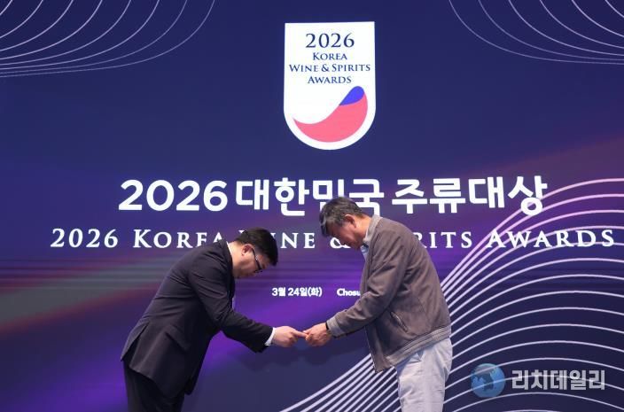 영월 예밀와인, ‘대한민국주류대상’ 2회 수상 쾌거