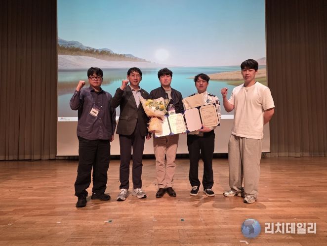 학술적 연구 성과“국제적 인정”