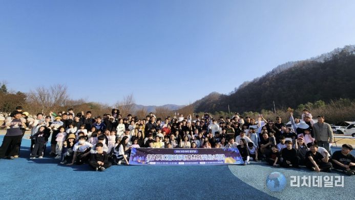 포천의 밤, 다자녀가족의 웃음으로 빛나다…‘다둥이가족 별밤 캠프’ 성공적으로 마쳐