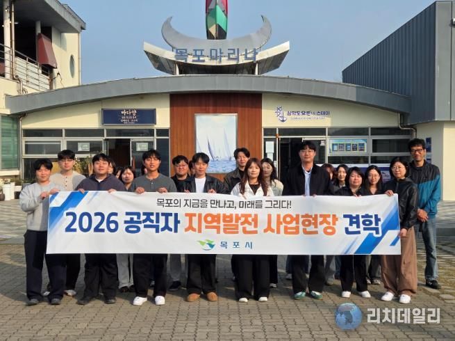 현장 견학 사진