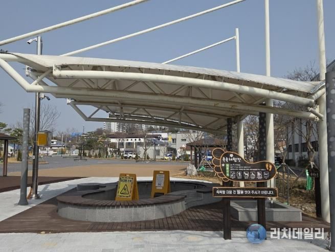 부안군, 중동 사태 대응 수소하우스 족욕장 한시적 운행 중단