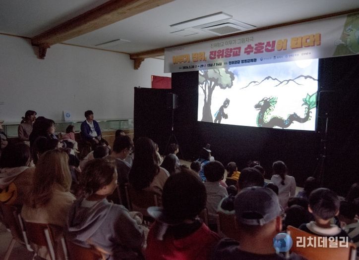 평택문화원, 지역 이야기 담은 그림자극 선보여