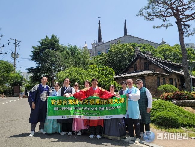 중국 쿤밍 관광업계 팸투어 진행