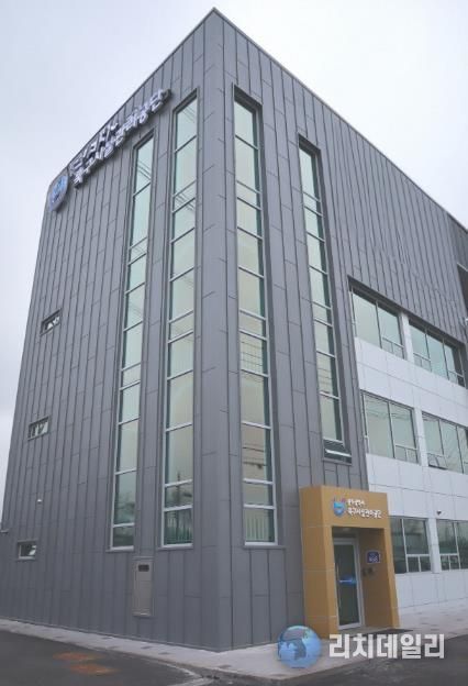 북구시설관리공단