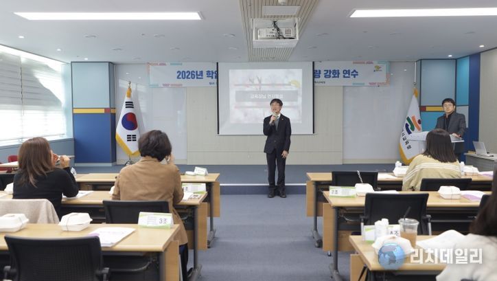 천창수 교육감이 27일 본청 다산홀에서 열린 '학업 중단 예방 활성화 연수'에 참석해 인사말을 하고있다.