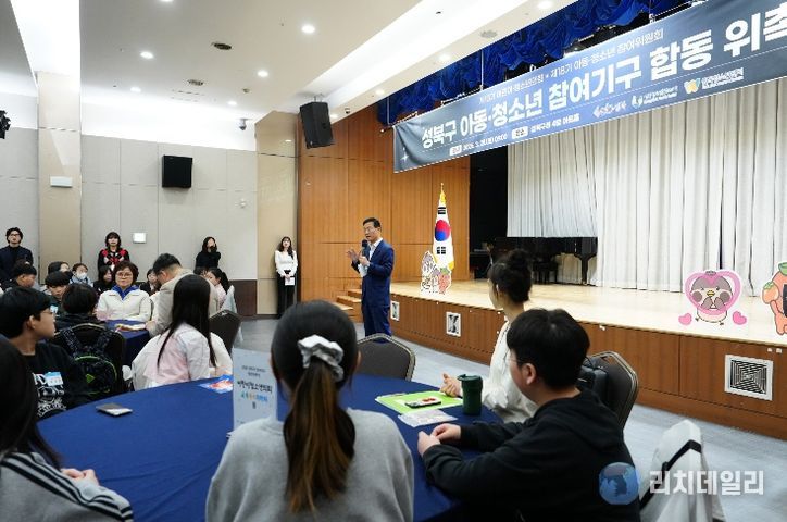 이승로 성북구청장이 인사말을 하고 있다