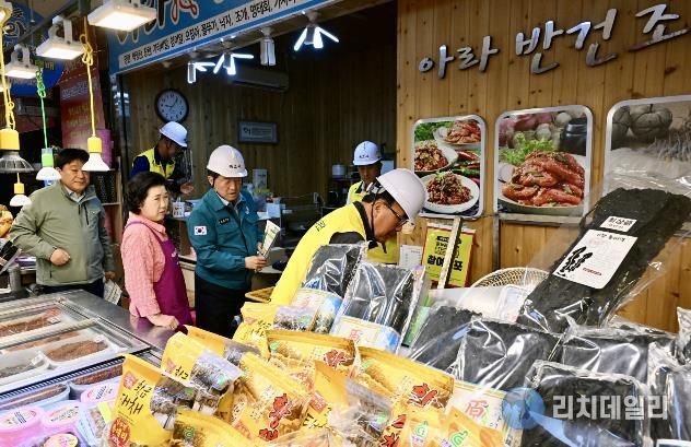 지난해 민관합동 집중 안전점검 당시