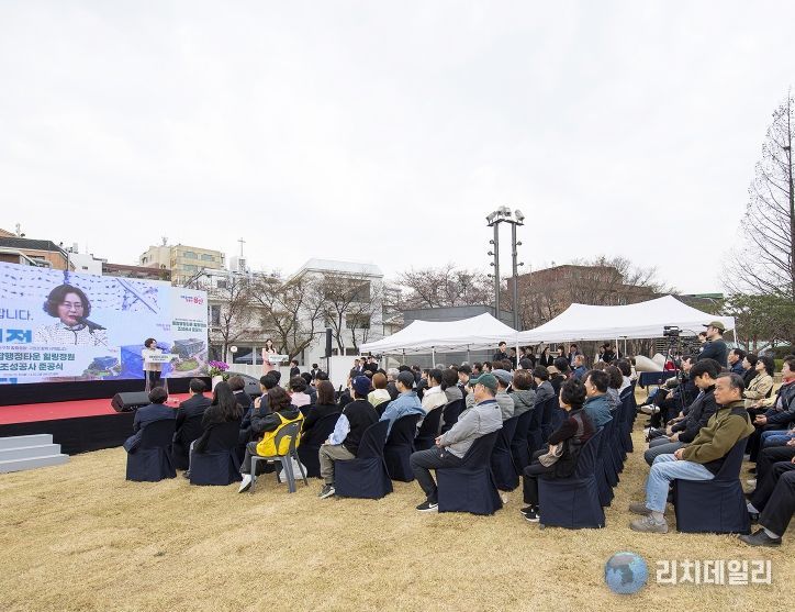 용산구 종합행정타운 힐링정원 준공식