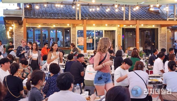 강진 불금불파 행사