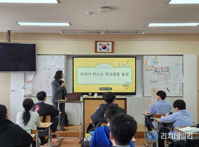 서천군, 2026년 군민 대상 양성평등 교육