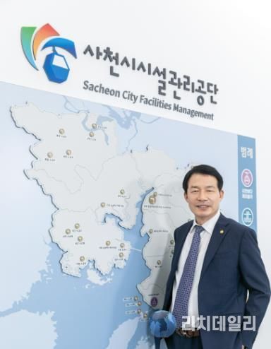 한재천 이사장님