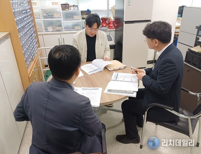 더불어민주당 전남도당