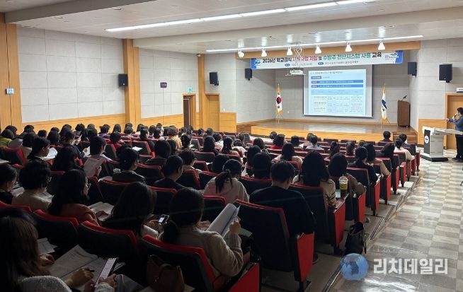 여수시는 지난 27일 농업기술센터 농업인교육관에서 학교·유치원·어린이집 급식 관계자를 대상으로 사업 지침 및 수발주 전산시스템(SeaT) 사용 교육을 실시했다.