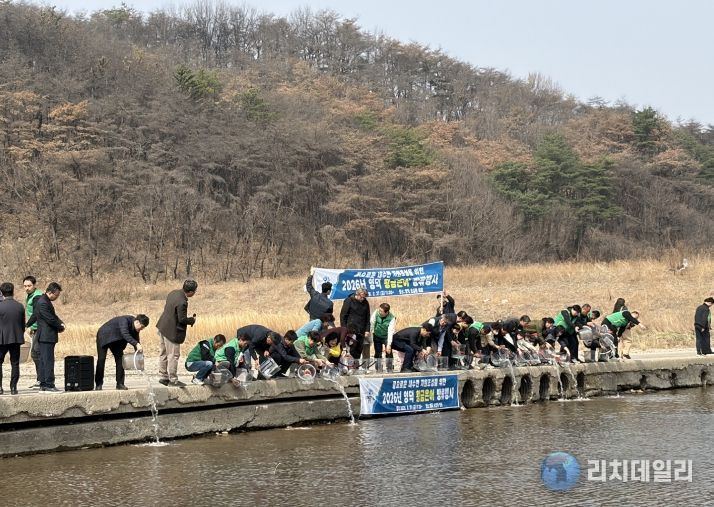 영덕군 2026 황금은어 방류 사업.