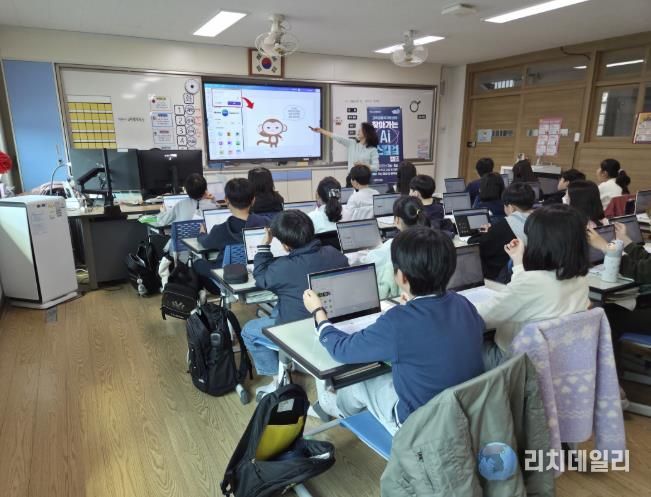 익산시, '학교로 찾아가는 AI 캠프' 운영