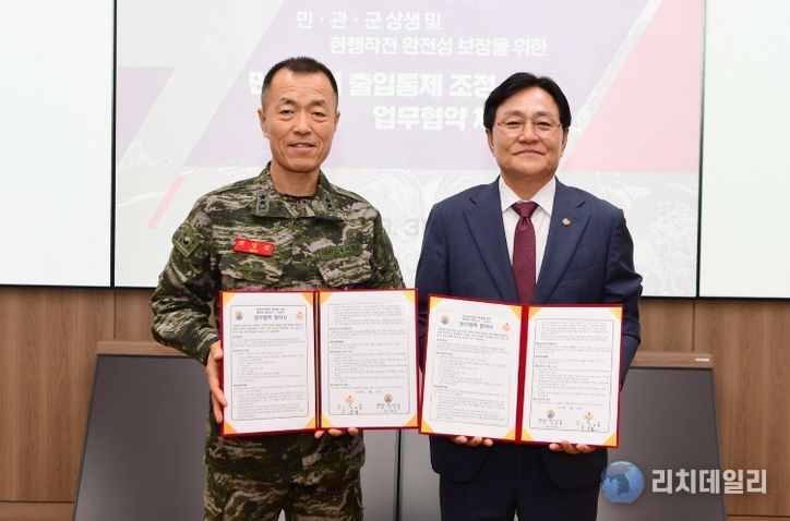 강화군 건의로 민북지역‘대면 검문’ 역사 속으로