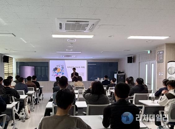 충남 자경위, 31일 ‘자치경찰 역량 강화 전문가 특강’ 추진
