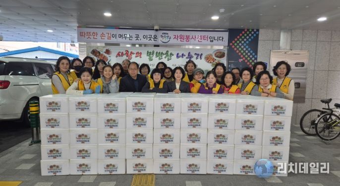 남구여성자원봉사회, 취약계층 120세대에 밑반찬 전달