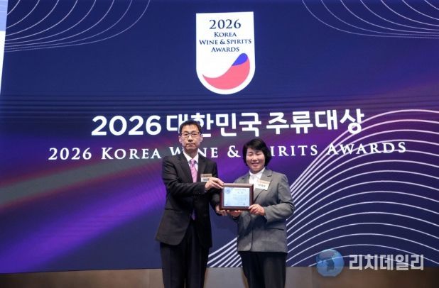 안동반가, 2026 대한민국 주류대상 ‘대상’ 수상