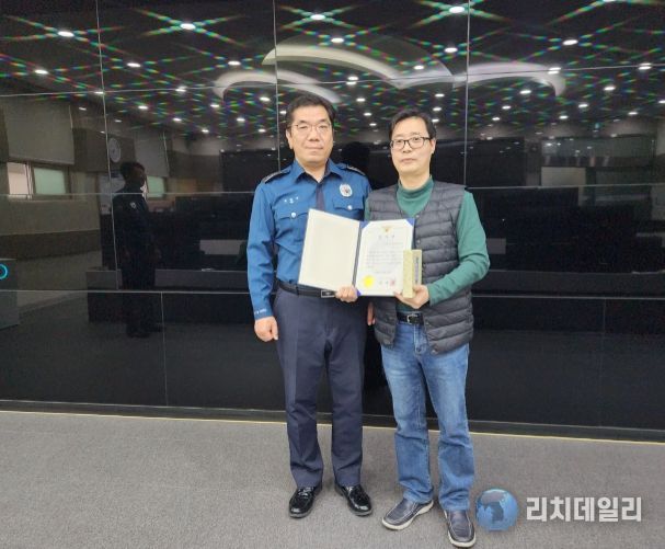 CCTV관제센터, 시민 안전 지키는 든든한 파수꾼