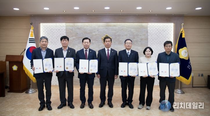 결산검사위원 위촉