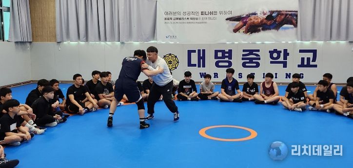 체육명사 초청 특강(박장순)