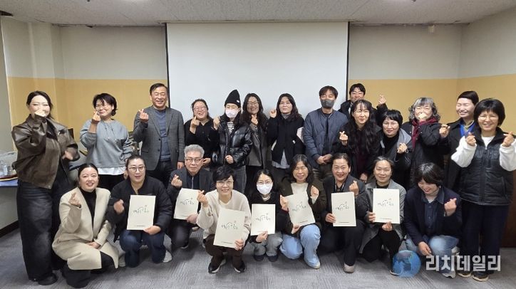 정읍시, 장애인과 함께 성장하는 평생학습·복지·일자리 도시로 도약 (장애인 평생학습 공간 ‘소통가게’ 28개소로 확대)