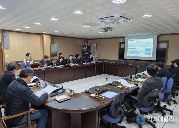 울릉군, 환경계획 수립 용역 착수보고회 개최