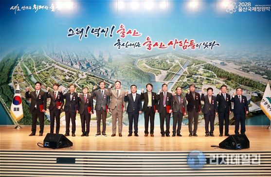 , 2026년 유공‧성실 납세자 23명 선정