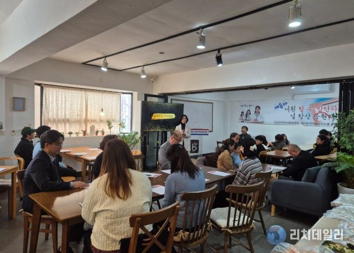 군포의왕교육지원청, 한국어랭귀지스쿨(2섹터) “우리들 학교” 개강 다문화 학생을 위한 맞춤형 교육 지원 강화