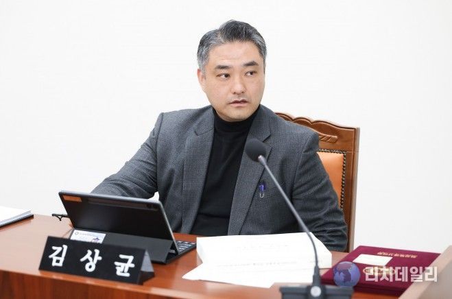 화성특례시의회 김상균 의원