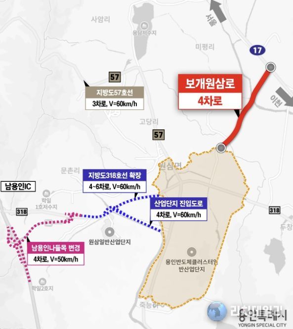 보개원삼로 위치도