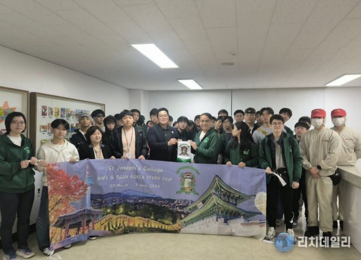홍콩 성 요셉 칼리지, 수학여행으로 원주시 산업관광협의체 견학