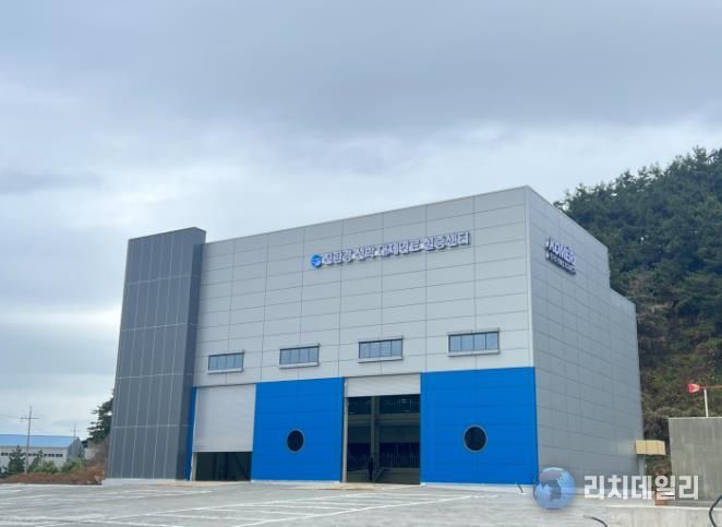 친환경선박대체연료실증센터전경